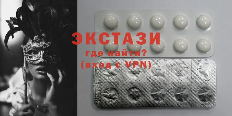 Ecstasy Philipp Plein  ОМГ ОМГ зеркало  дарк нет Telegram  Котово 