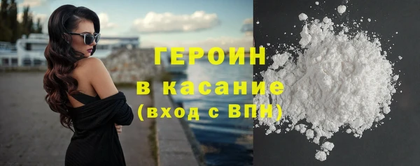 mix Верхнеуральск