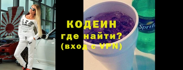 mix Верхнеуральск