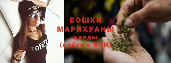 MDMA Верея