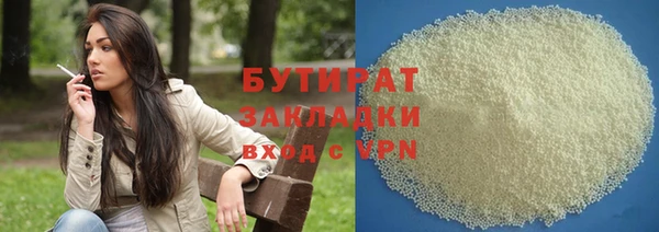 mix Верхнеуральск